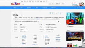 八、 个人入驻所需条件与注意事项