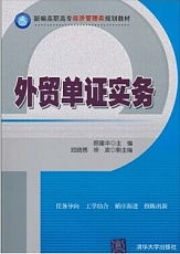 五、用科技打败手忙脚乱