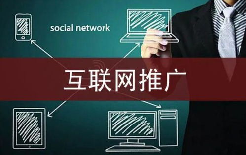 1. 淘特线下推广话术