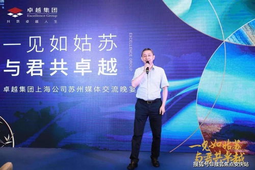 2. 增加收藏量与搜索排名