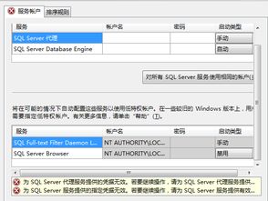 五、 提交凭据，等待eBay客服介入处理