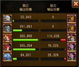 电源适配与售后服务