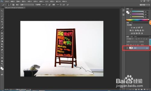 二、 利用淘宝橱窗和展位，拓展引流渠道