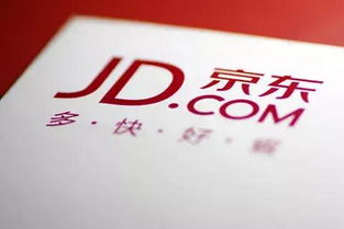 二、如何根据货物大小选择快递服务