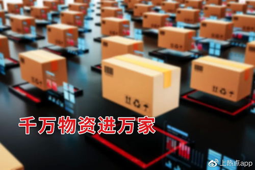 三、 快递费用比较与分析