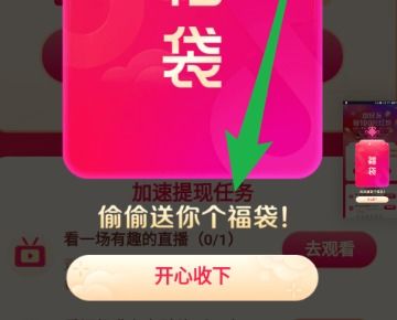 四、用户体验与反思