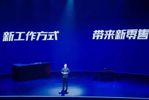 2. 钉钉或手淘扫码申请