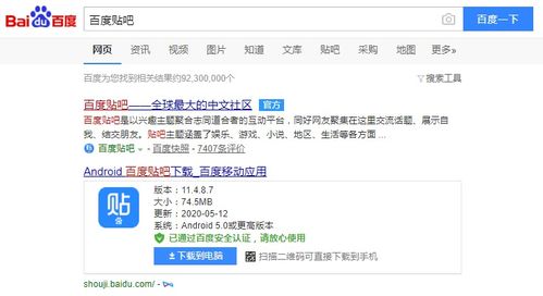 五、账户类型选择与资质文件准备