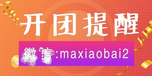 1. 增加品牌曝光率