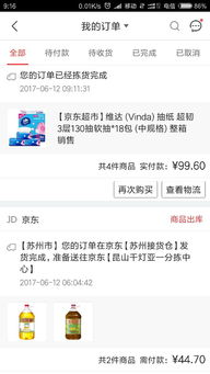 一、 仔细阅读活动规则