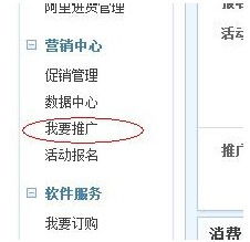 3. 违规情况的审核