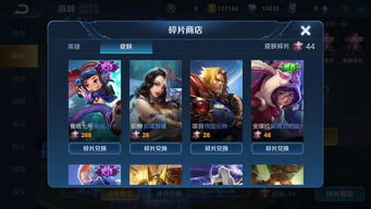 1. 访问至尊宝官方网站