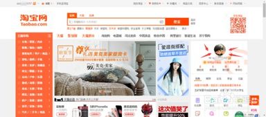 二、 点击“设置”，开启账户管理之旅