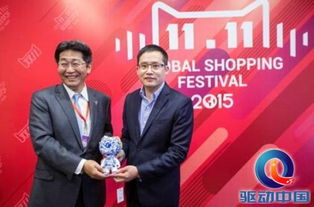 三、 合作共赢，共创辉煌