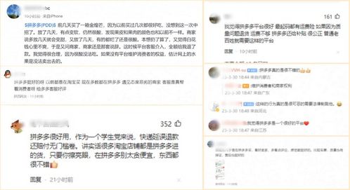 申请售后时的注意事项