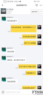 三、闲鱼卖什么容易出单？