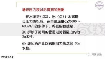 2. 适合初级卖家