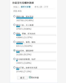 三、 新手任务清单与注意事项