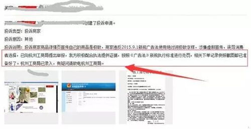 3. 侧重用户体验