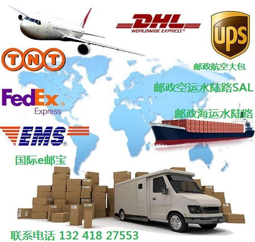 包裹重量与尺寸：决定收费标准的关键因素