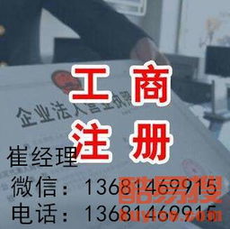 等待审批后来啊：耐心与效率的完美结合