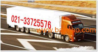 国际空运包装的核心要求与注意事项