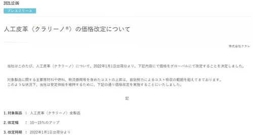 一、 闲气值0的含义及影响