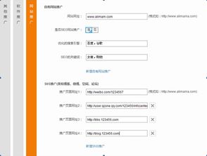 一、 淘宝客的简介与重要性