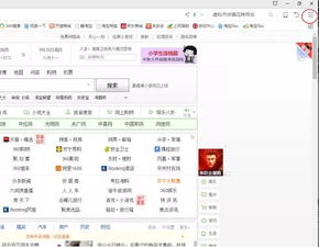 一、 淘宝无痕补单的定义与操作要点