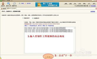 速卖通主图Zui多Ke以上传几张？主图数量有具体要求吗？