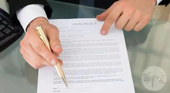 外贸合同修订和续签