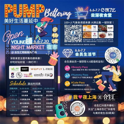 天猫双十二满减活动规则