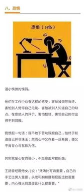 客服礼貌告别结束语指南