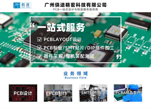 三、 如何确保产品在敦煌网平台上平安同过审核