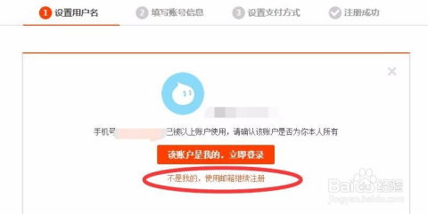 二、淘宝拉新用户奖励具体有哪些？