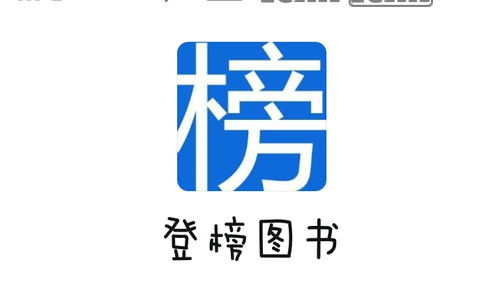 拼多多五星级店铺的评定标准