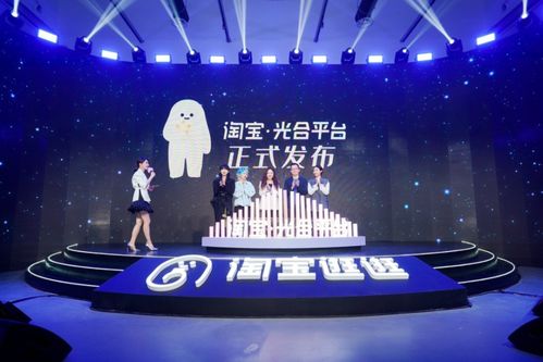 阿里以淘宝逛逛加入内容电商战局，产生了两个巨大影响。