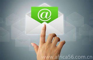 一、 鉴别外贸询盘真实性的方法