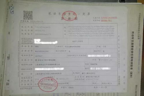 3. 供应商的选择与评价