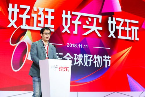 四、 如何抢购心仪商品