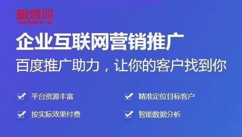 四、 利用邮件营销，提前告知促销信息