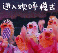 八、 新鲜度：事件新鲜、手法新鲜