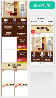 四、 专业的设计网站