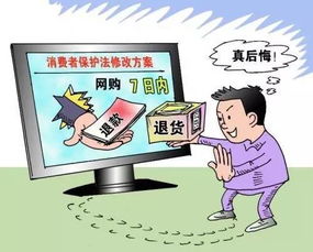 2. 假冒商品问题的举证