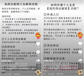 历史数据和声誉：积累的财富不可忽视