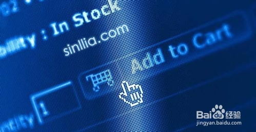 四、 跨境电商广告投放优化策略