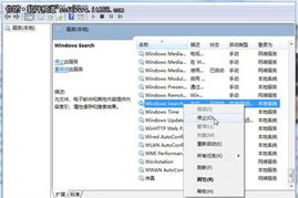四、 eBay付费推广的具体技巧