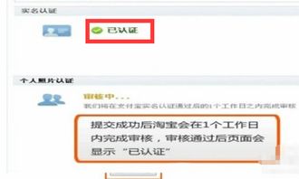 3. 重视客户反馈和建议