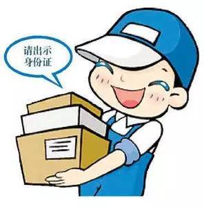 三、 虚假发货对消费者与商家的双重伤害