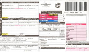 UPS特快服务概述